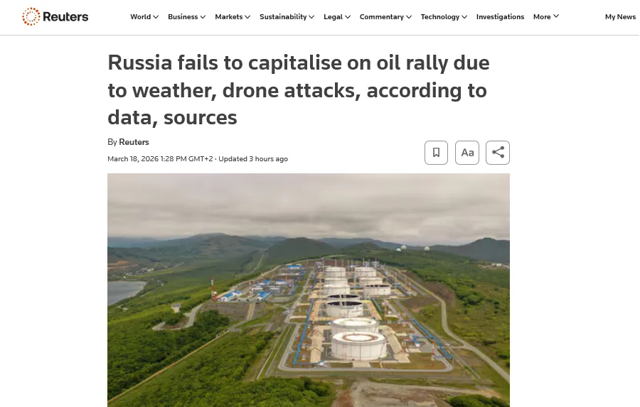 рф не змогла заробити на стрибку цін через обвал експорту нафти – Reuters