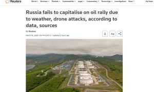 В Ірані стратили Куроша Кейвані за звинуваченням у шпигунстві на користь «Моссаду»