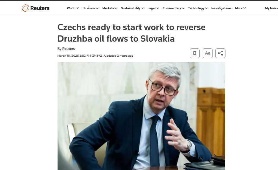 Чехія інвестує 1 млрд крон у реверс нафтопроводу Дружба для Словаччини