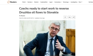 Трамп ввів мита на сталь і алюміній