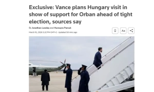 Удар по газовому родовищу Ірану погодили зі США