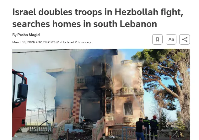 Ізраїль удвічі збільшив угруповання військ на кордоні з Ліваном для наступу