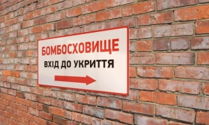 Новым руководителем Закарпатской ОГА стал бизнесмен