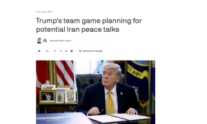 Трамп пригрозив знищити електростанції Ірану через блокаду Ормузької протоки