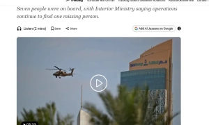 Польський Сенат визнав російську владу терористичним режимом