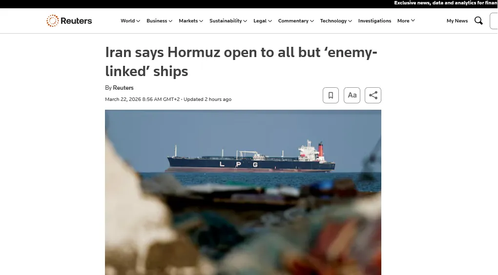 Иран объявил об открытии Ормузского пролива, но есть один нюанс