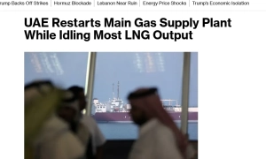 Трамп обіцяє швидке відкриття Ормузької протоки