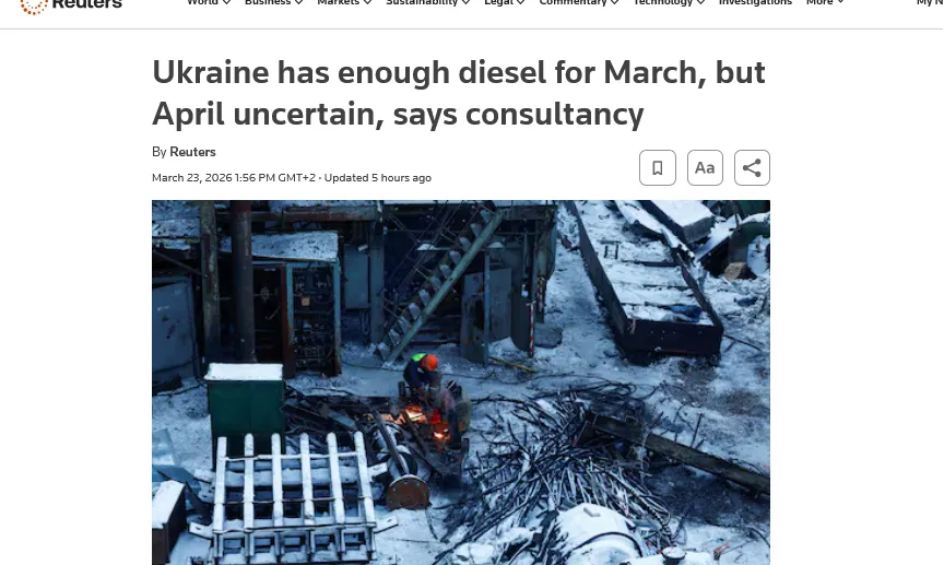 Украина обеспечена дизельным топливом до конца марта, апрель под вопросом