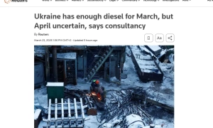 Нардепам выплатили почти 5 миллионов компенсации за жилье