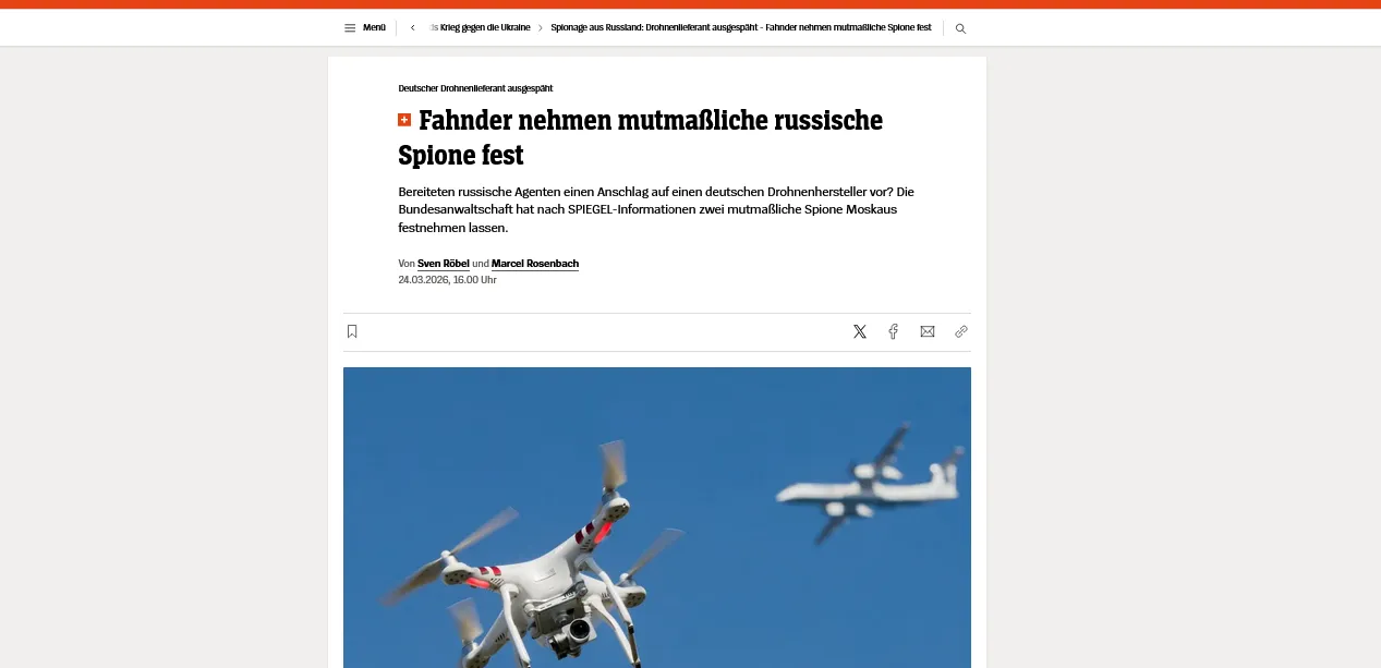 В Германии и Испании задержали российских диверсантов