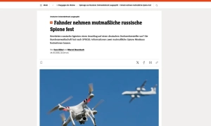 Ізраїльські ППО не збили ракету над Тель-Авівом