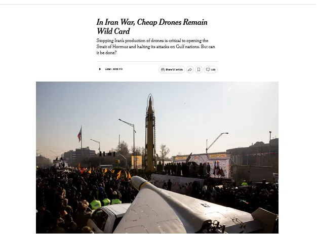 Іранські дешеві дрони загрожують планам США у Перській заточці — NYT