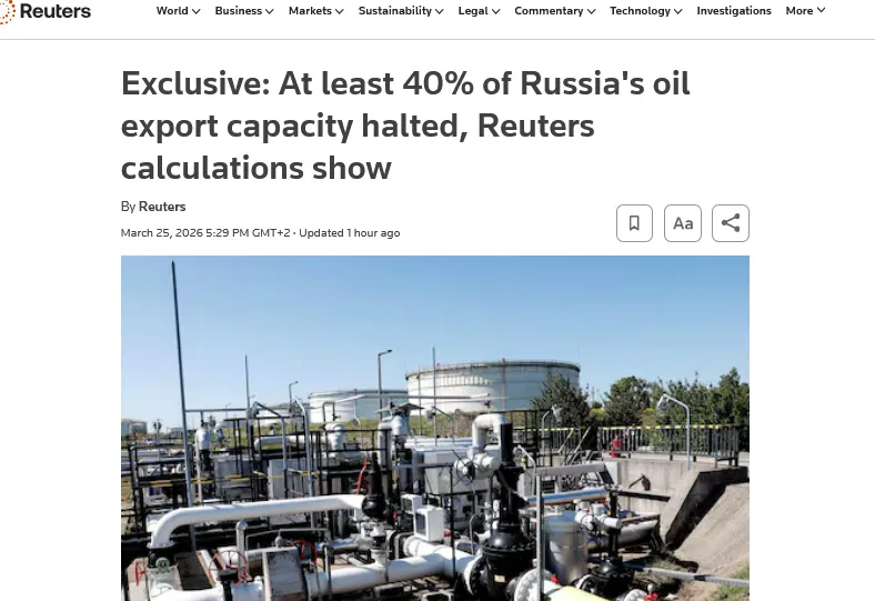 Українські дрони вибили 40% потужностей рф з експорту нафти – Reuters