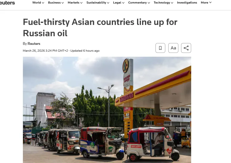 Країни Азії нарощують закупівлі російської нафти на тлі дефіциту пропозиції