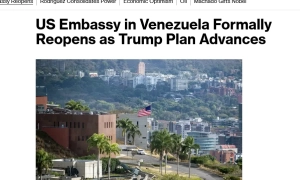 Болгарія прокоментувала можливість передачі реакторів для Хмельницької АЕС