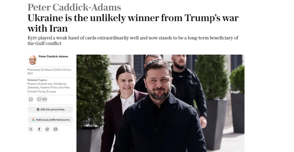Украина может стать главным бенефициаром войны в Персидском заливе – The Telegraph