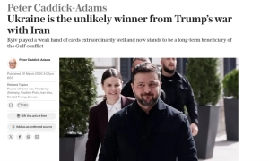 Иран в ООН назвал Украину соучастником агрессии США и Израиля