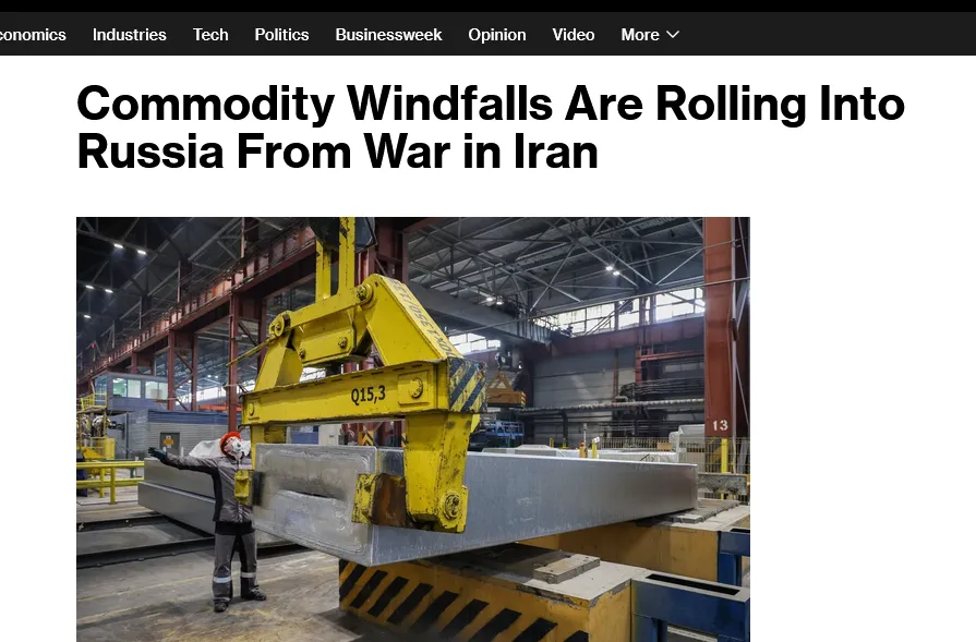 Війна на Близькому Сході може принести рф до 40 млрд доларів надприбутків – Bloomberg