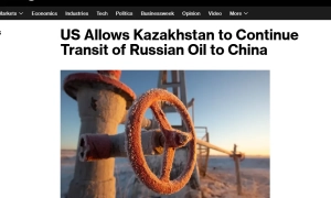 Прем’єр Угорщини Орбан закликав негайно зняти санкції з російської енергетики