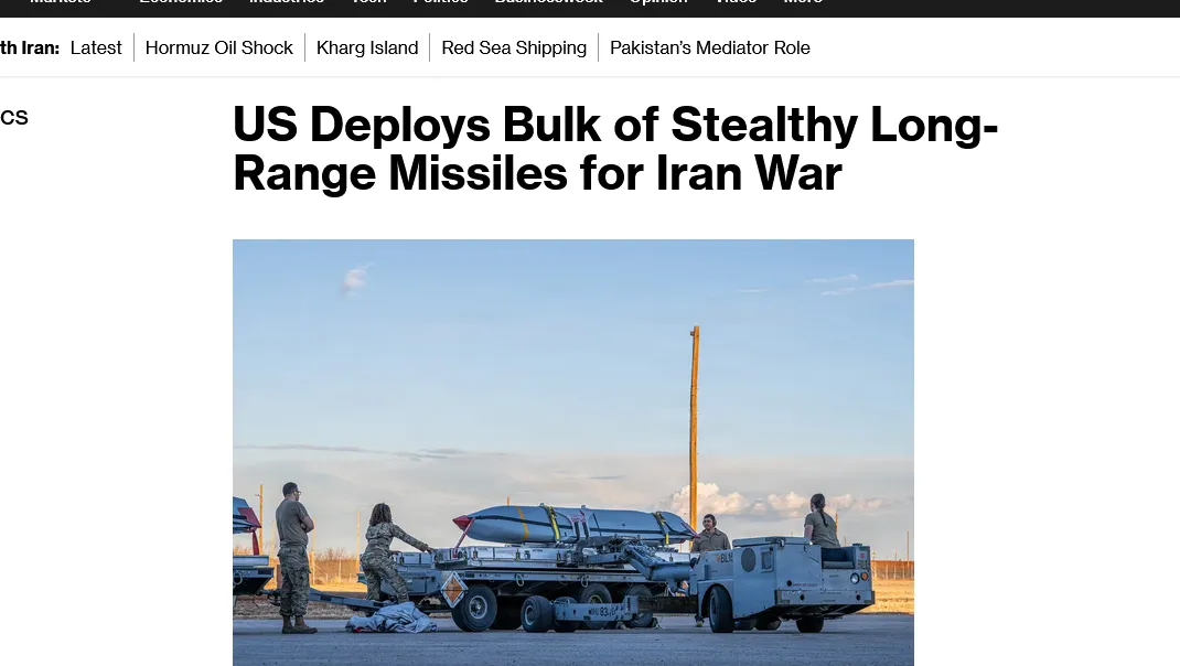 США вичерпали запаси ракет JASSM-ER через інтенсивні бойові дії в Ірані