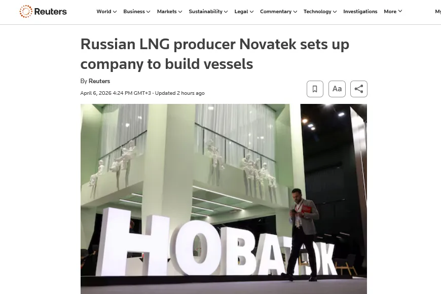 рф створює власну суднобудівну компанію через дефіцит танкерів для СПГ