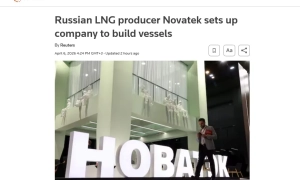 Українська компанія розробляє бюджетний аналог Patriot — Reuters