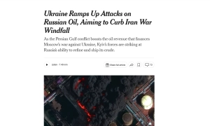 Мінспорту опублікувало імена спортсменів для увічнення при перейменуванні