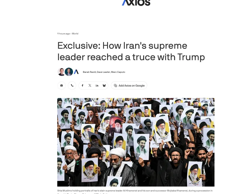 Моджтаба Хаменеї схвалив перемир’я з США через записки під час лікування