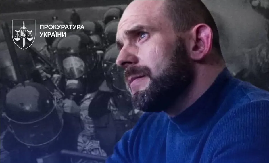 Командира «чорної роти» «Беркуту» засудили за знищення доказів розстрілів на Майдані