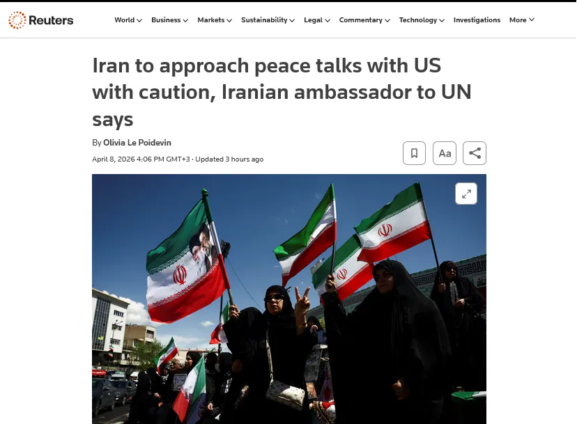 Іран не дуже вірить в результати мирних переговорів зі США – Reuters