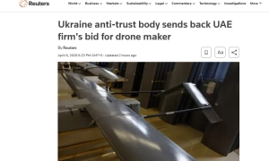 ЄС надасть Україні другий транш макрофіну: коли очікують на кошти