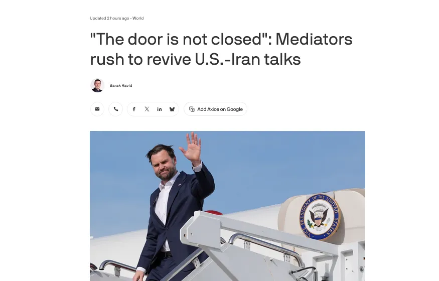 Посередники намагаються відновити переговори з Іраном до кінця перемир'я 21 квітня