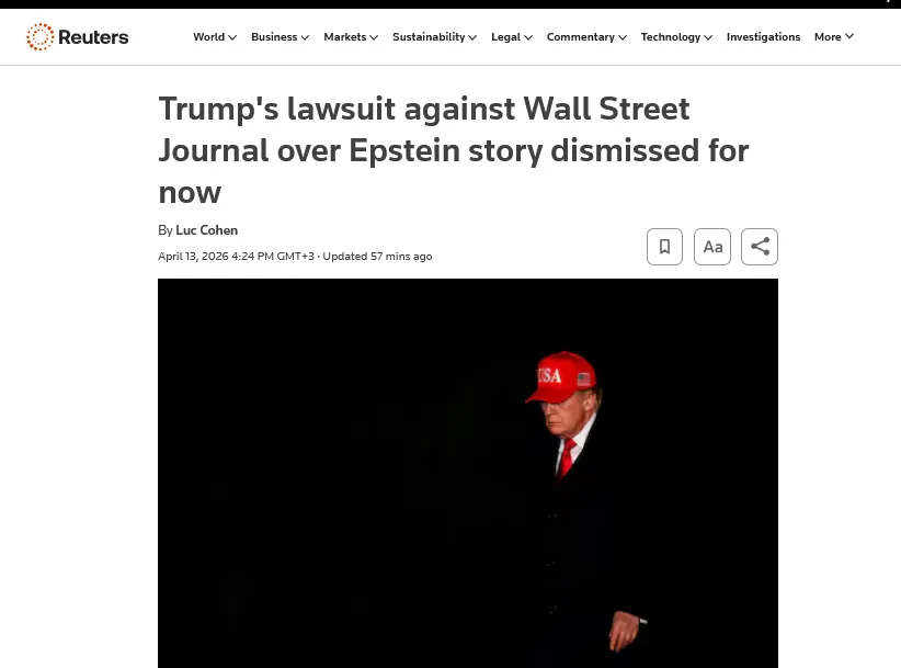 Суд отклонил иск Трампа к Wall Street Journal на сумму 10 миллиардов долларов – Reuters