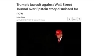 Мерц стал самым непопулярным лидером среди демократов