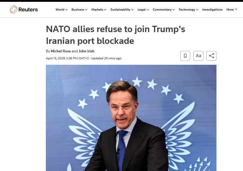 Европейские страны отказываются присоединяться к морской блокаде Ирана