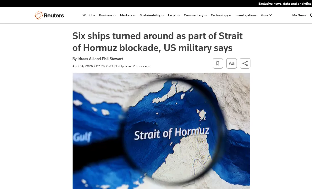 США розвернули шість суден, що намагались прорвати блокаду в Ормузькій протоці