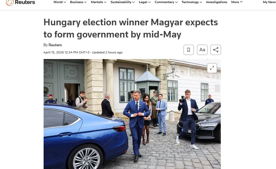 Петер Мадяр повідомив, коли буде сформовано уряд Угорщини – Reuters