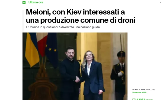 Італія планує розпочати спільне з Україною виробництво безпілотників