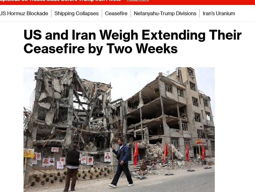 США и Иран могут продлить перемирие на две недели – Bloomberg