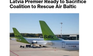 В результате авиаударов в Афганистане погибло несколько десятков мирных жителей