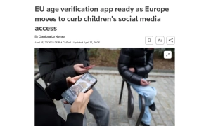 Во Франции танкер «теневого флота» РФ отпустили после уплаты штрафа