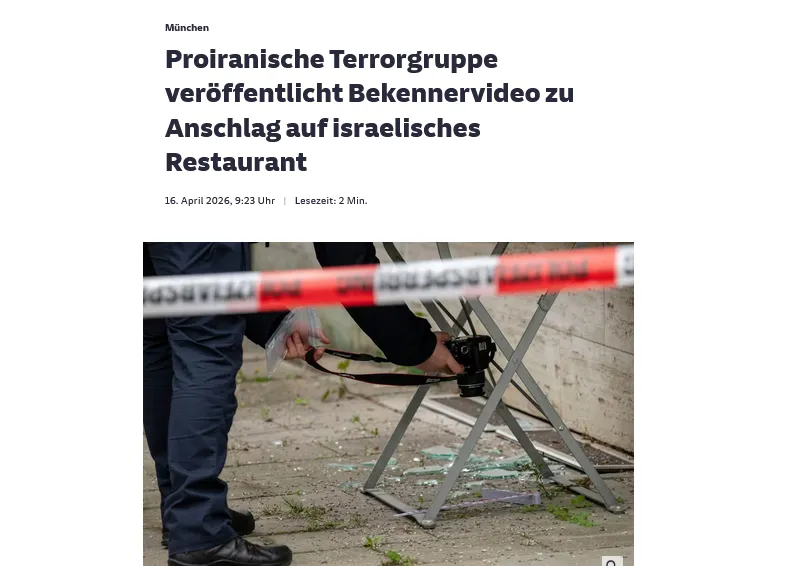 Проіранська група взяла відповідальність за напад на ізраїльський ресторан в Мюнхені