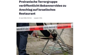 У Запоріжжі судитимуть адвоката за схему ухилення від мобілізації