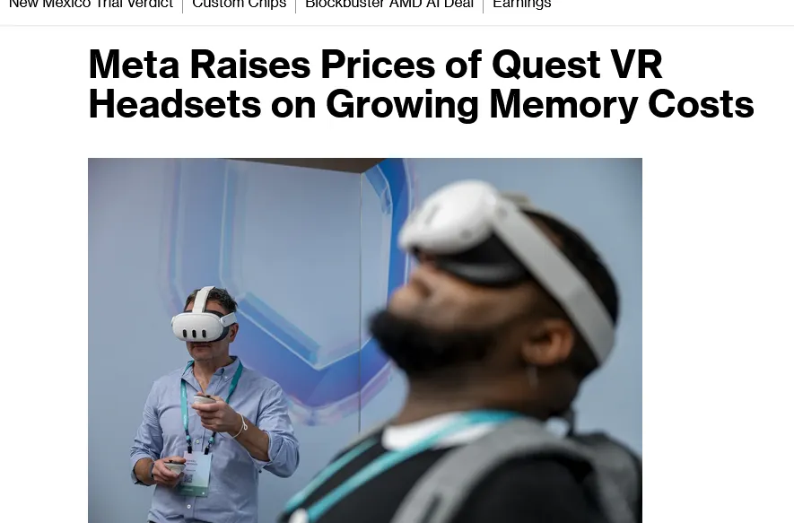 Meta повысила цены на VR-гарнитуру из-за подорожания памяти