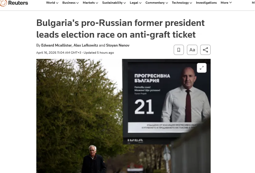 На виборах у Болгарії можуть перемогти проросійські сили – Reuters