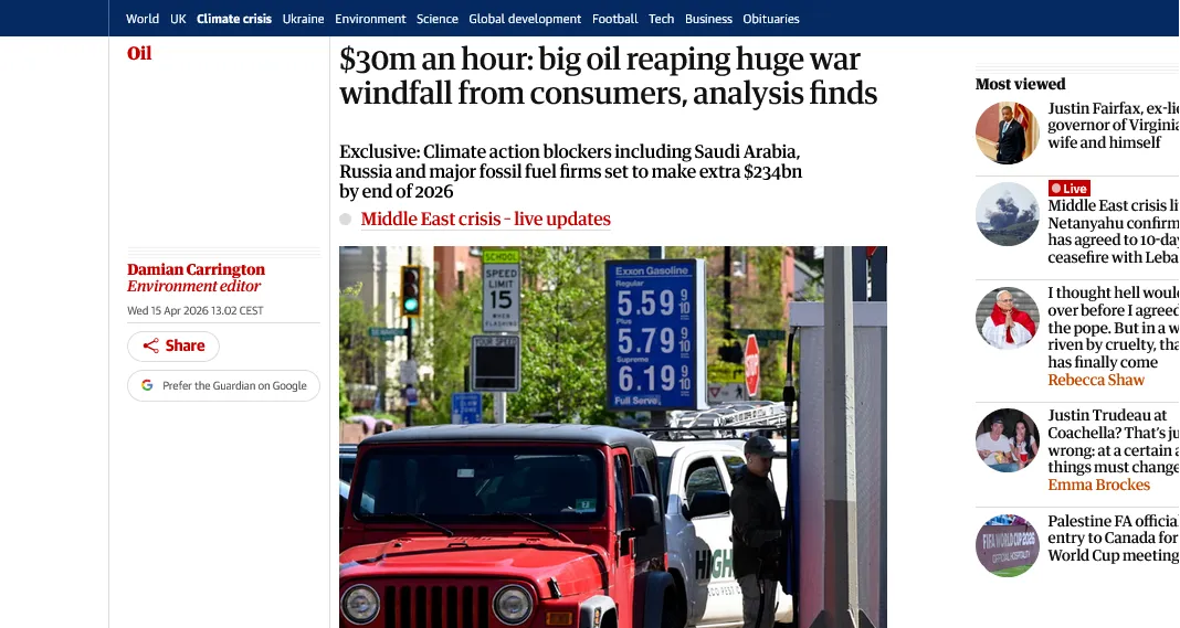 Энергетические гиганты получают 30 млн долларов сверхприбыли каждый час из-за войны с Ираном