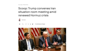 ЄС анонсує запровадження повного торгового ембарго проти рф – Politico