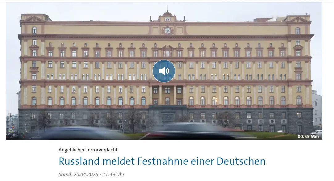 ФСБ задержала гражданку Германии по подозрению в подготовке теракта