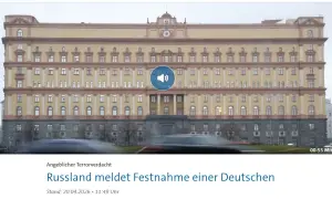 Россияне с помощью беспилотника обстреляли отделение полиции в Прилуках Черниговской области