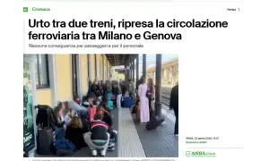 Археологи обнаружили в египетской мумии фрагмент «Илиады» Гомера — Ancient Origins